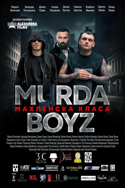 Movie poster for Murda Boyz - Mahlenska Klasa (2023)