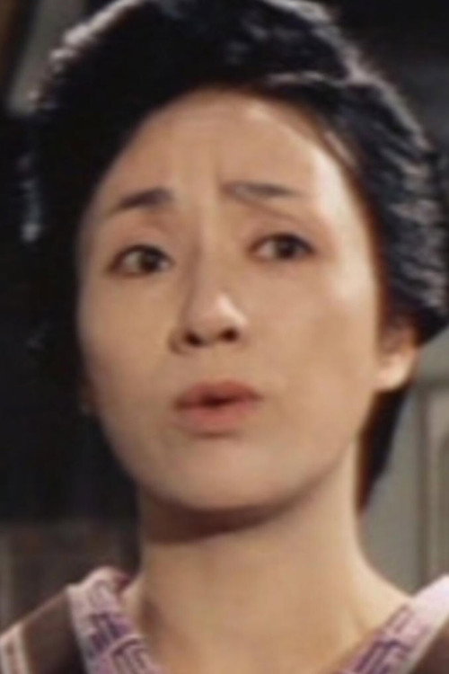 Photo of Teruko Ōmi, Acting