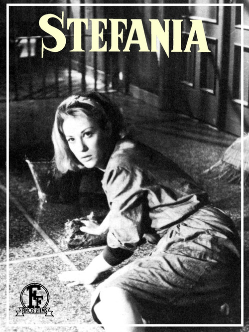 Movie poster for Stefania (1966)