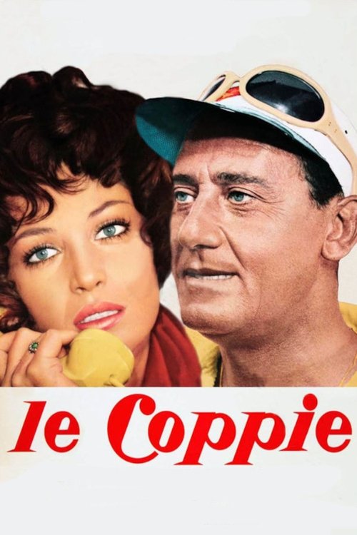Movie poster for The Couples (1970)