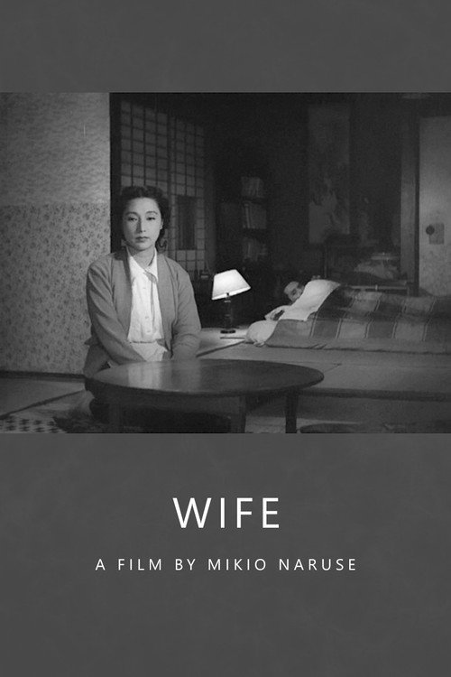 Movie poster for Wife (1953)