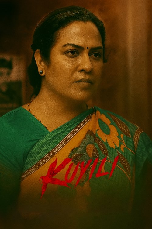 Movie poster for Kuyili (2025)