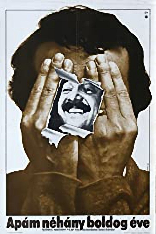 Movie poster for My Father's Happy Years (1977)