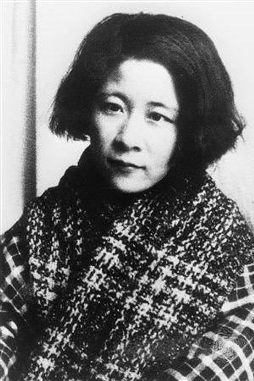 Photo of Fumiko Hayashi, Writing