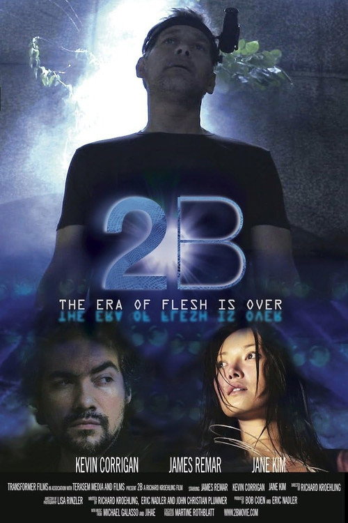 Movie poster for 2B (2009)