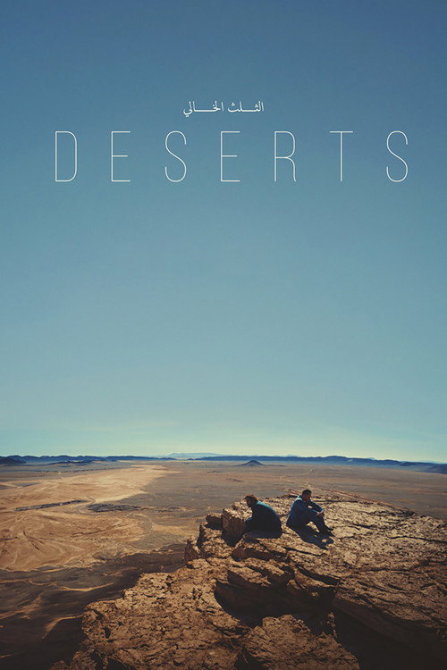 Movie poster for Deserts (2023)