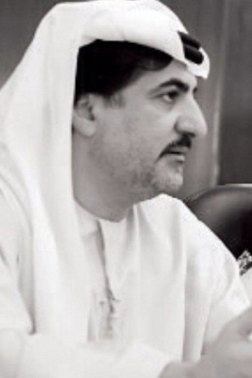 Khalid Ahmad Al-bannay profile