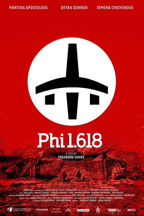 Movie poster for Phi 1.618 (2023)