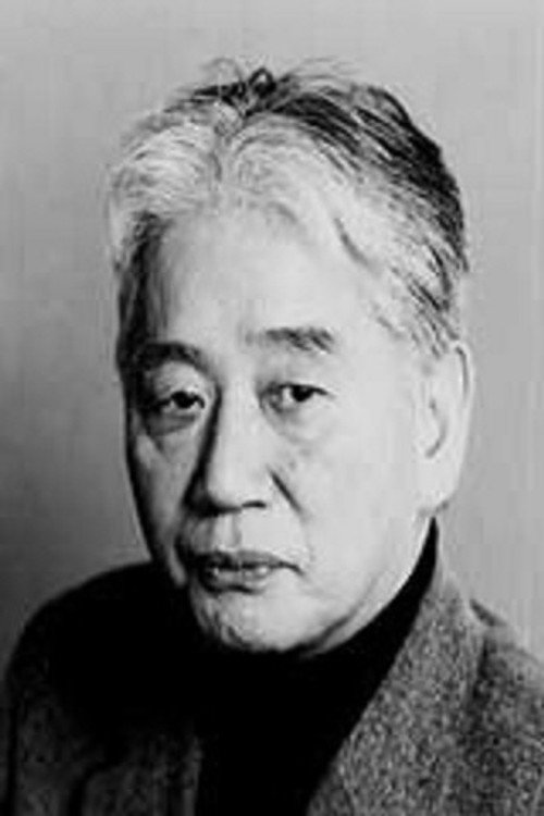 Photo of Yamamoto Kiyota, Writing