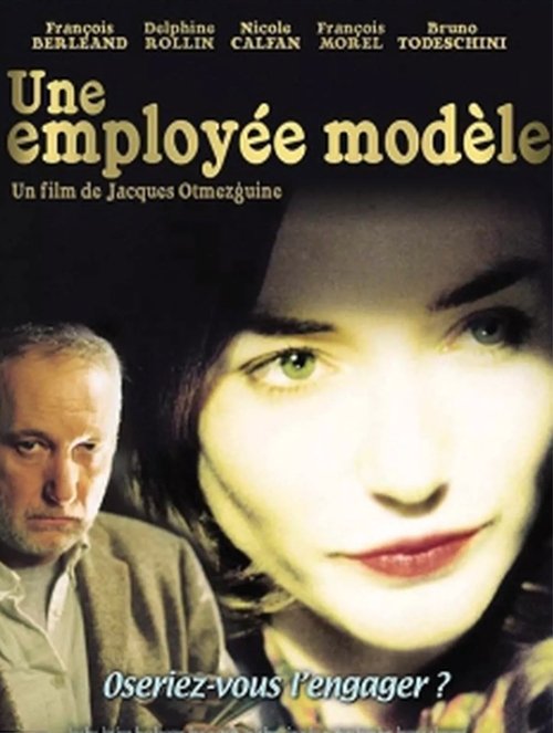 Movie poster for A Model Employee (2003)