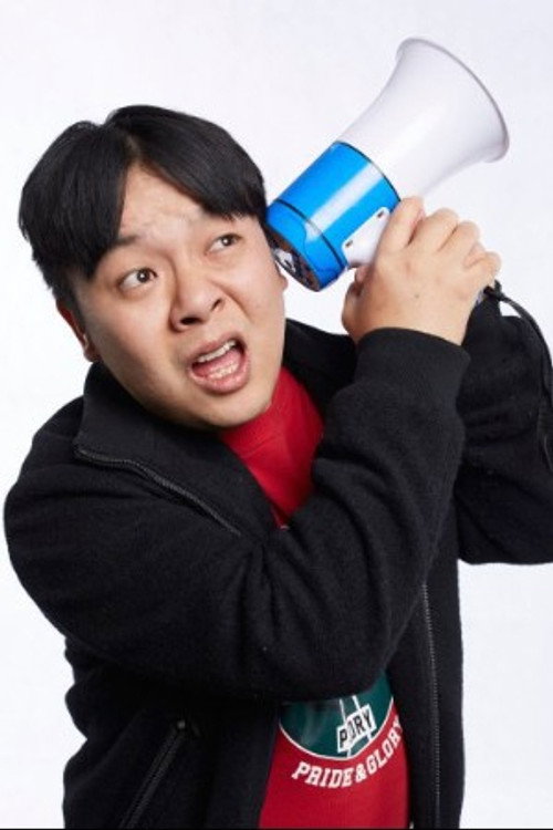 Photo of He Jie, Acting
