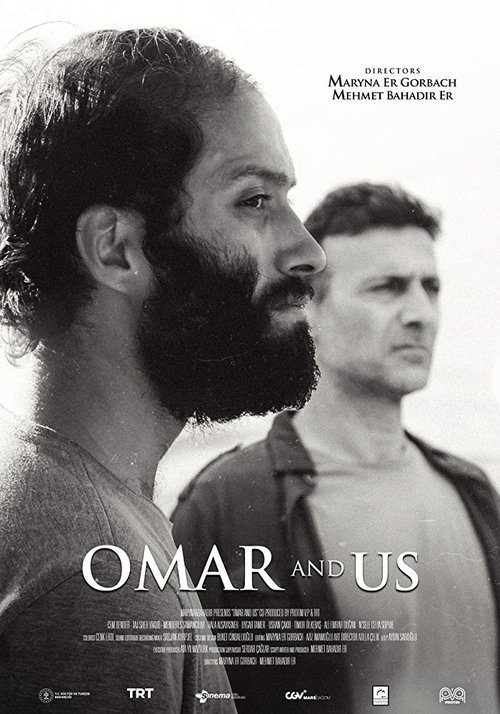 Movie poster for Omar and Us (2019)