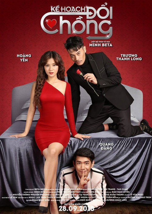 Movie poster for Husband Swap (2018)