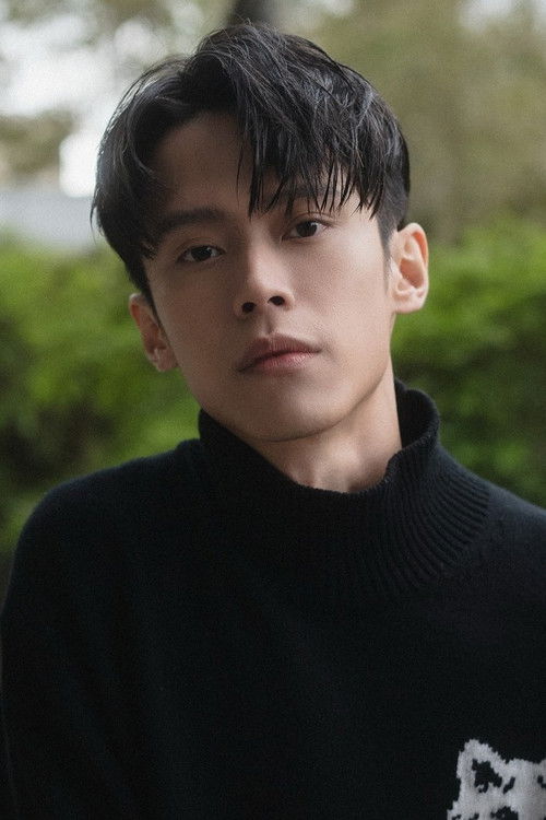 Huang Chun-chih profile