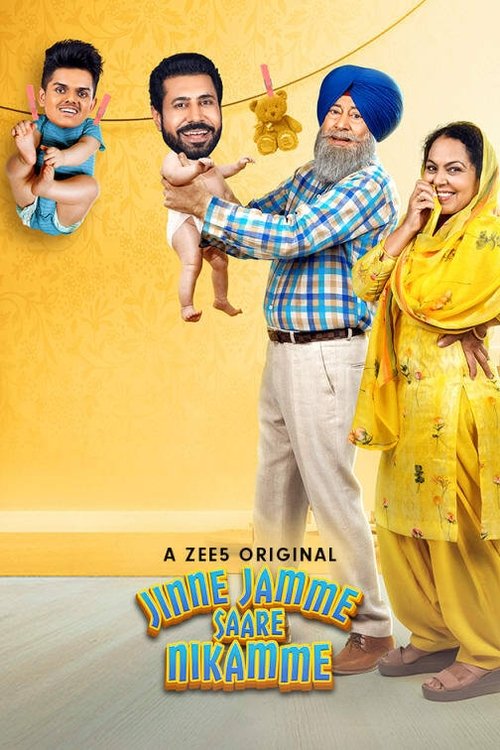 Movie poster for Jinne Jamme Saare Nikamme (2021)