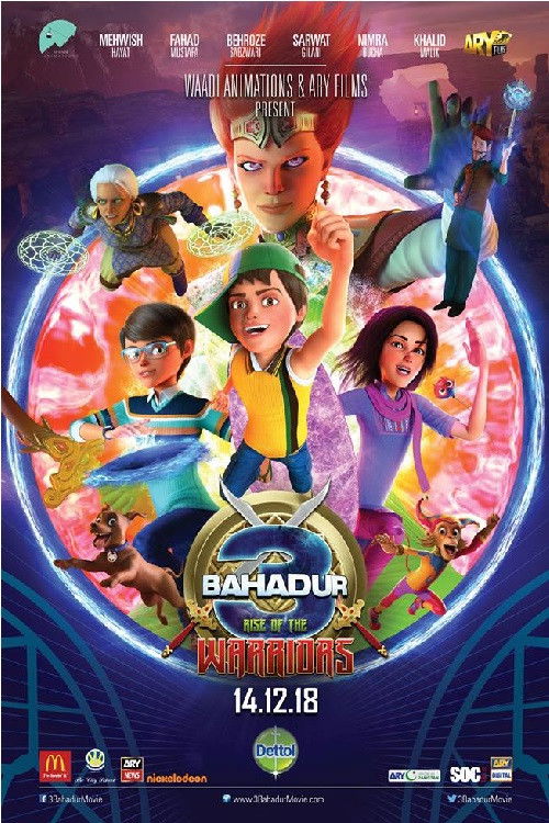 Movie poster for 3 Bahadur: Rise of the Warriors (2018)