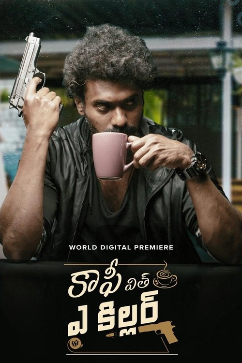 Movie poster for Coffee With A Killer (2025)