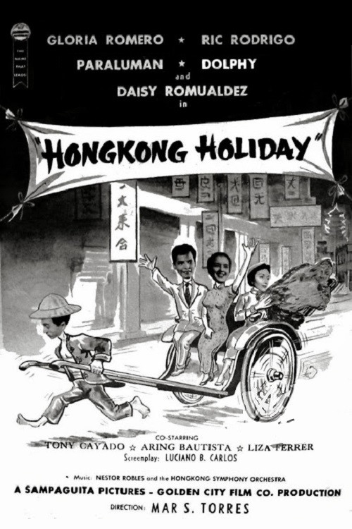 Movie poster for Hongkong Holiday (1957)