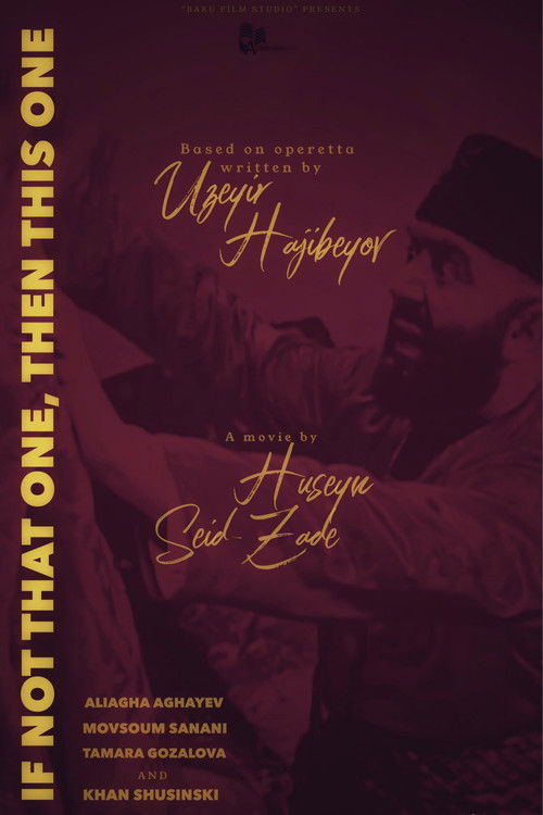 If Not This, Then That poster