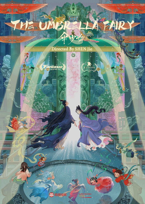 Movie poster for The Umbrella Fairy (2024)
