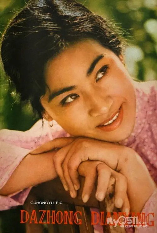 Photo of 陈大姝, Acting