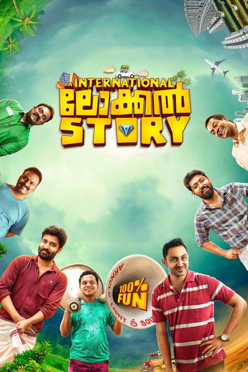 Movie poster for An International Local Story (2019)