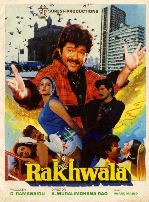 Movie poster for Rakhwala (1989)