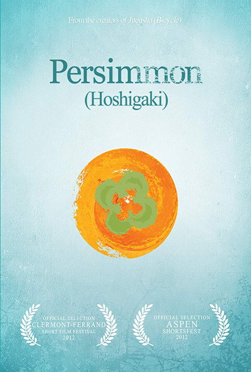 Movie poster for Persimmon (2011)