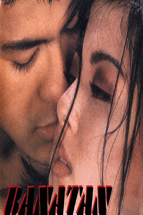 Movie poster for Banatan (1999)