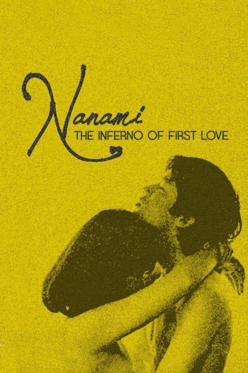 Movie poster for Nanami: The Inferno of First Love (1968)