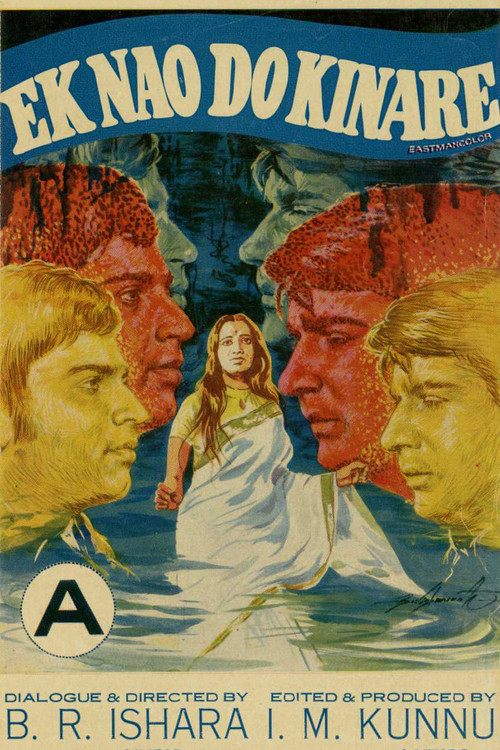 Movie poster for Ek Nao Do Kinare (1973)