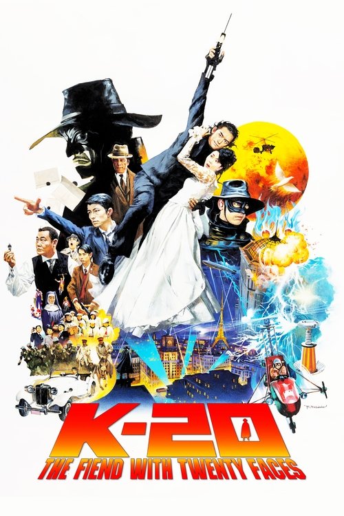 Movie poster for K-20: The Fiend with Twenty Faces (2008)