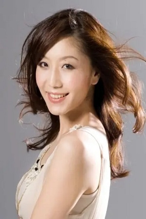 Photo of Chifuyu, Acting