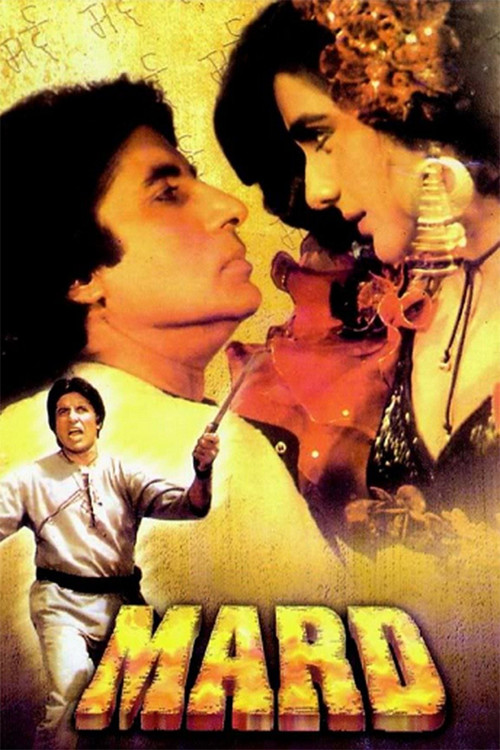 Movie poster for Mard (1985)