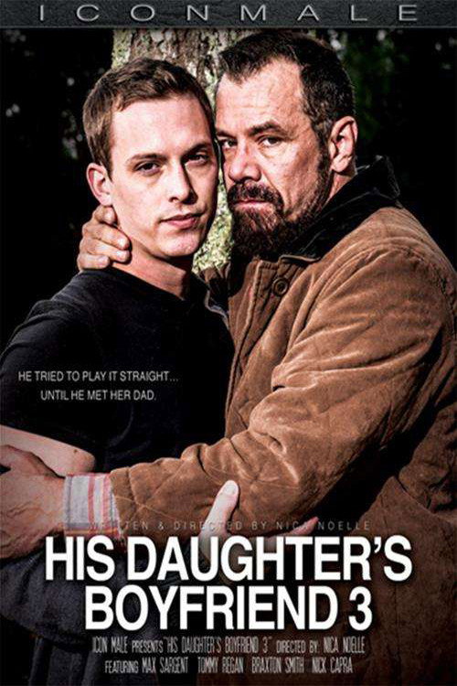 Movie poster for His Daughter's Boyfriend 3 (2016)