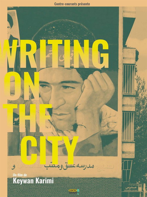 Movie poster for Writing on the City (2018)