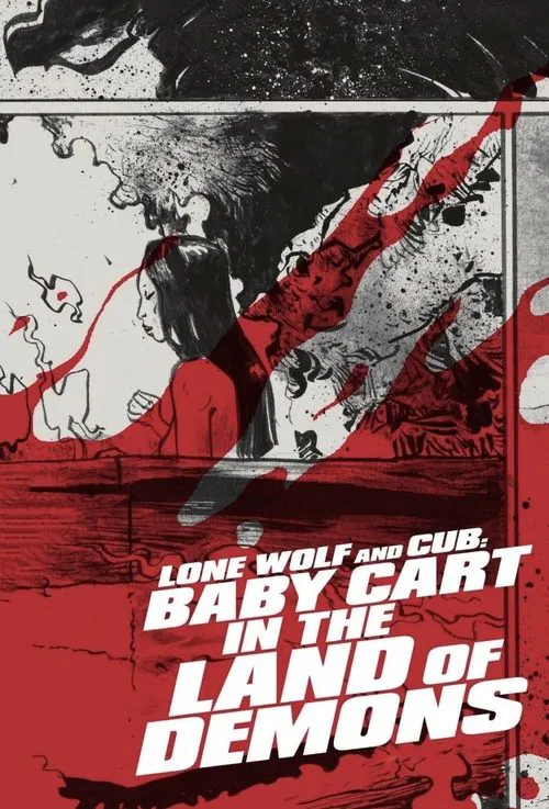 Movie poster for Lone Wolf and Cub: Baby Cart in the Land of Demons (1973)