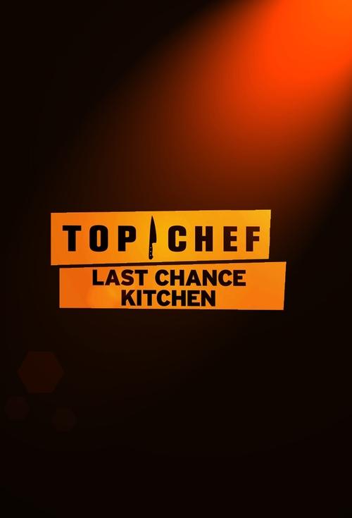 Last Chance Kitchen poster