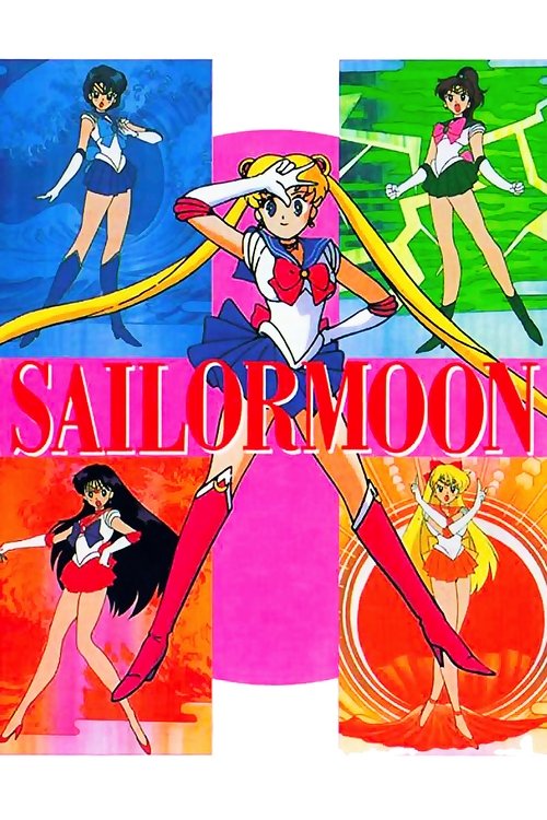 Movie poster for Sailor Moon: Make Up! Sailor Senshi (1993)