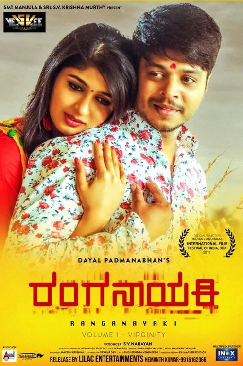 Movie poster for Ranganayaki (2019)