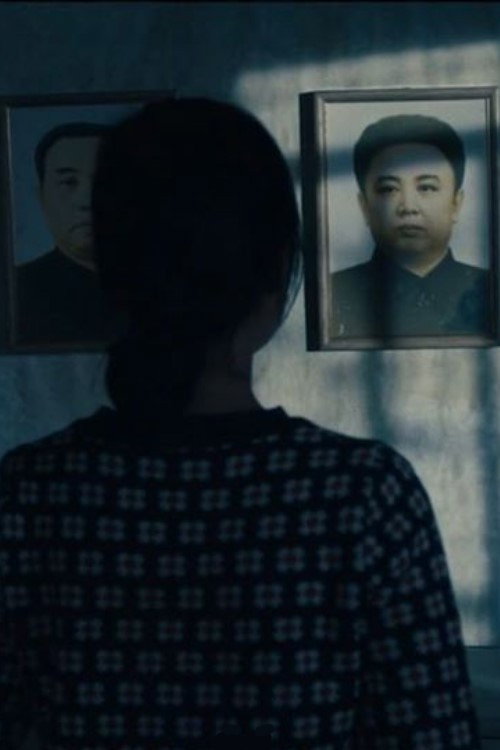 Movie poster for Two Sisters (2015)