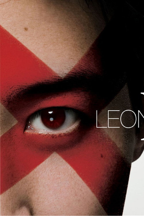Movie poster for Leon X U 黎明红馆演唱会 (2012)