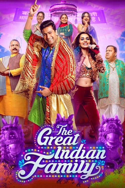Movie poster for The Great Indian Family (2023)