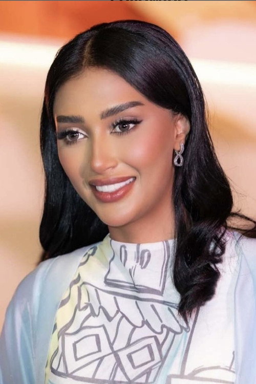 Amira Al-Shreef profile
