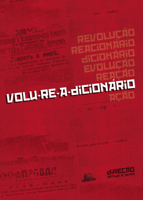 Movie poster for Volu-re-a-dicionário (2008)
