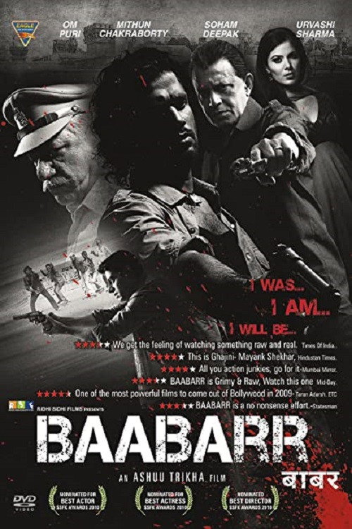Movie poster for Baabarr (2009)
