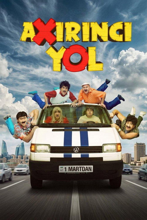 Movie poster for Axırıncı yol (2016)