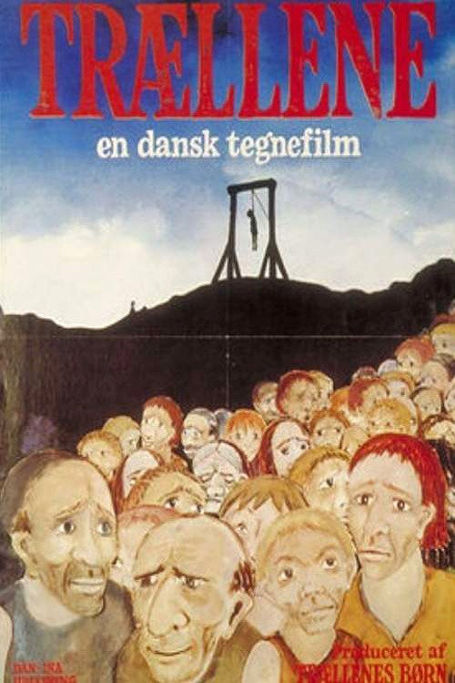 Movie poster for The Thralls (1978)