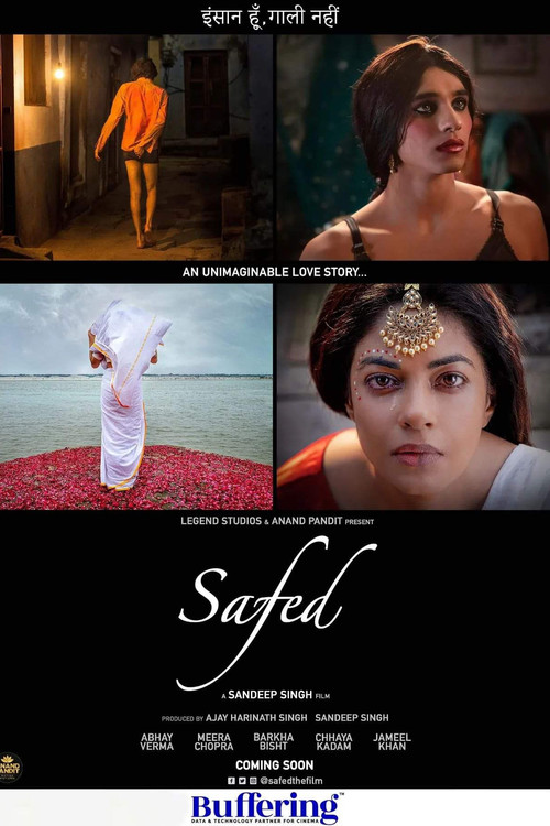 Movie poster for Safed (2023)