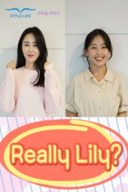 Movie poster for Really Lily? (2019)